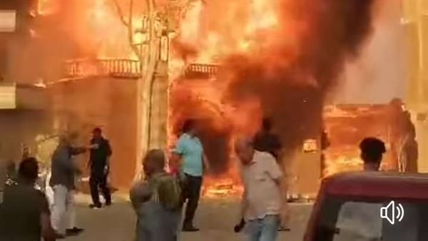 حريق الحي الشعبي