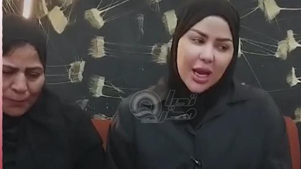 والدة ضاضا اسماعيل