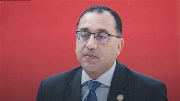 د. مصطفى مدبولي