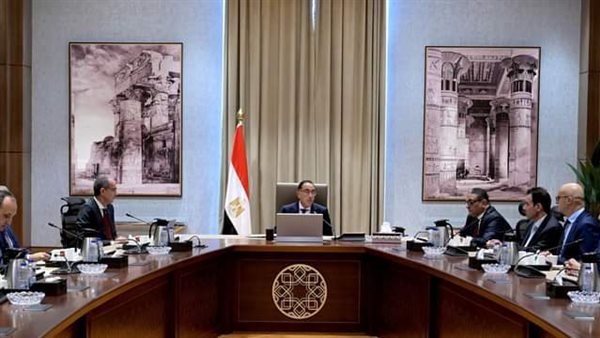 مجلس الوزراء 