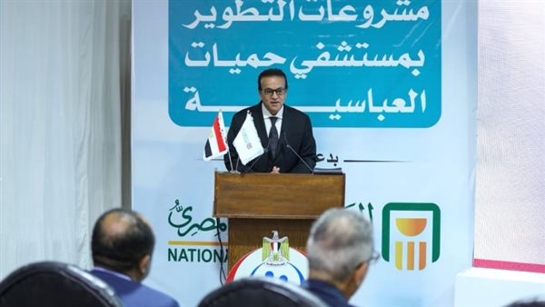 جانب من الافتتاح