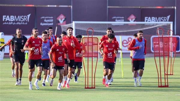 تدريبات الاهلي اليوم