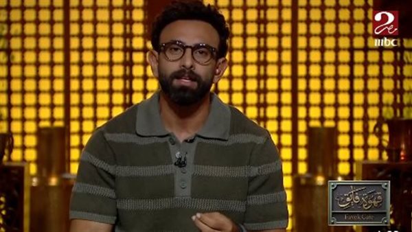 الإعلامي إبراهيم