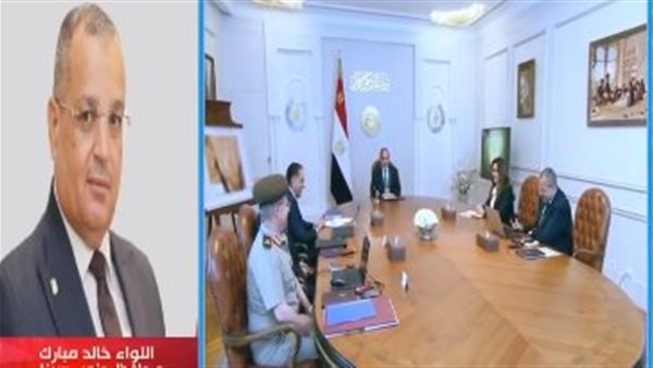 محافظ جنوب سيناء