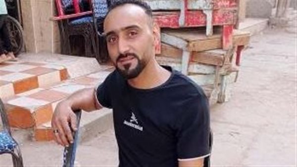 المجني عليه بالغربية