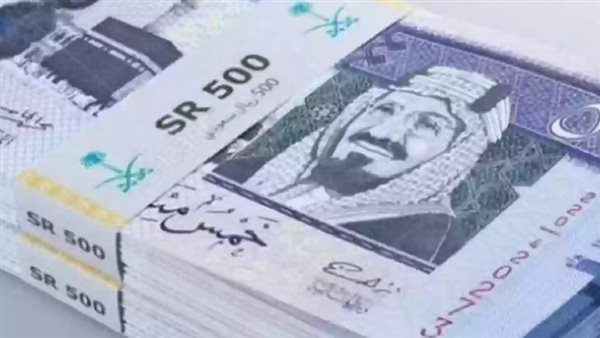 الريال السعودي 