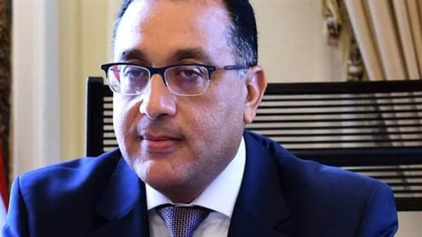 رئيس الوزراء 