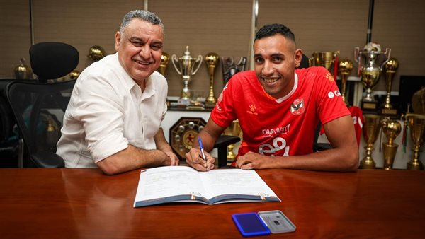 إسلام عبد السميع