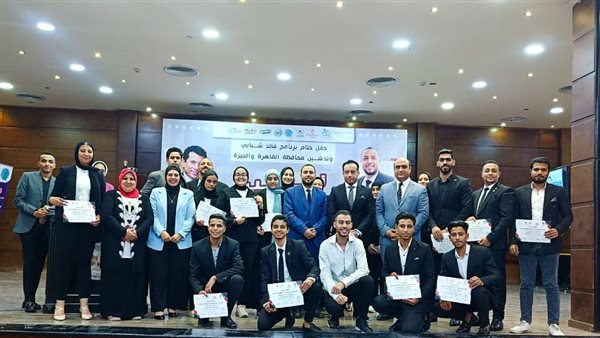 مائدة مستديرة مع