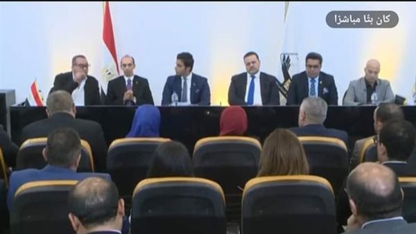 صالون التنسيقية 