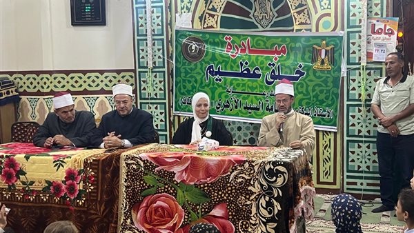 واعظات الأوقاف 