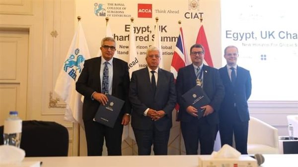 وزير التعليم العالي