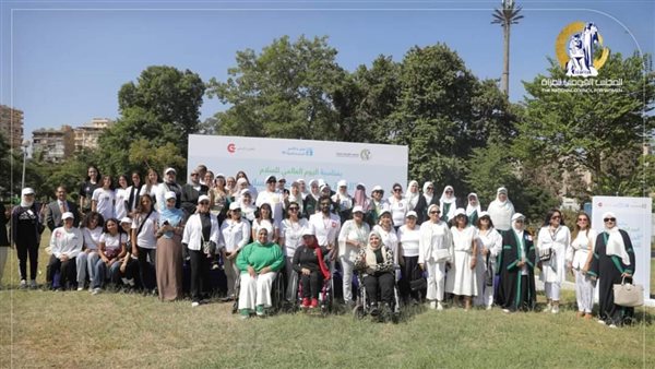  اليوم العالمي للسلام..