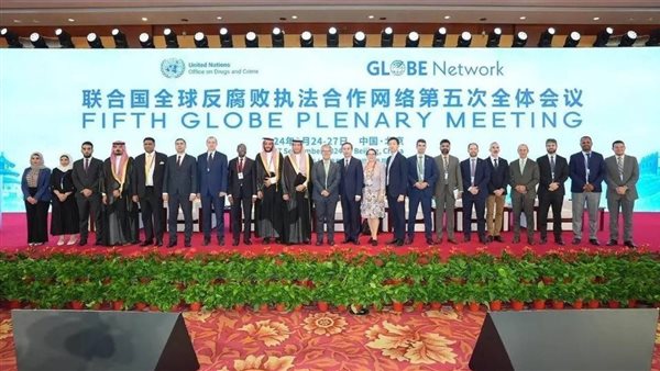 خلال أعمال الاجتماع