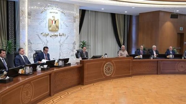 مجلس الوزراء 