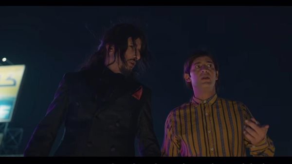 فيلم دراكو رع 