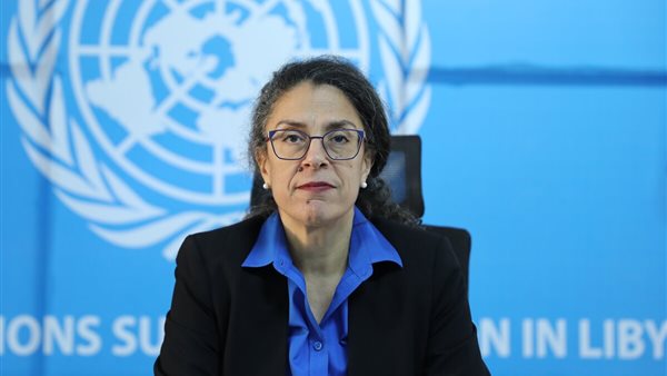 البعثة الأممية تطلق