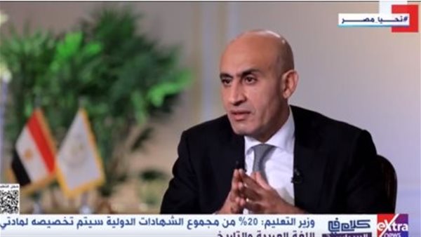 محمد عبداللطيف