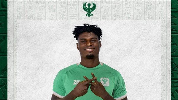 البنيني سامادو