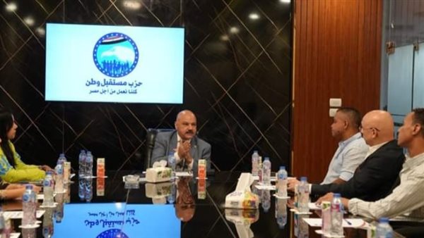 جانب من الاجتماع