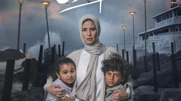 مسلسل برغم القانون