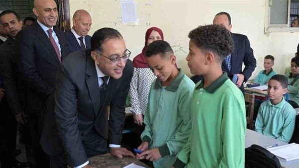 رئيس الوزراء 