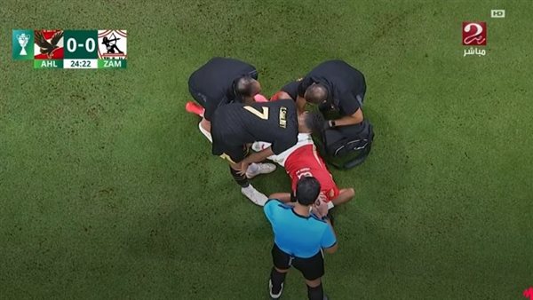 إصابة محمد هاني