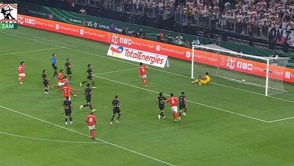 هدف وسام أبو علي