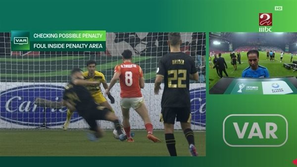 ركلة جزاء أكرم توفيق