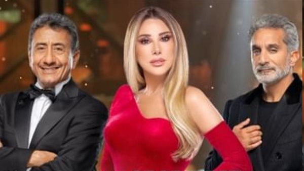 برنامج Arabs Got