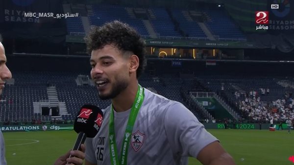 نبيل عماد دونجا