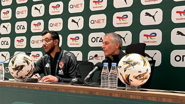 مارسيل كولر