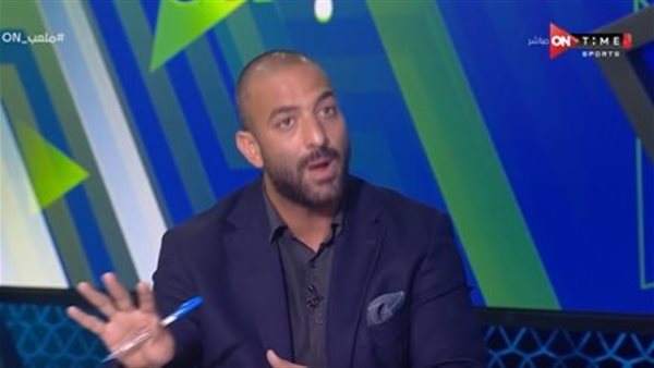 أحمد حسام ميدو