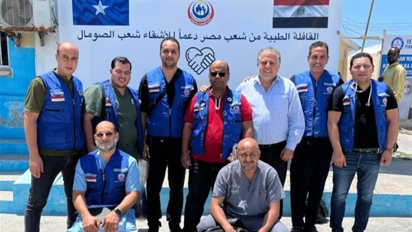 القافلة الطبية 