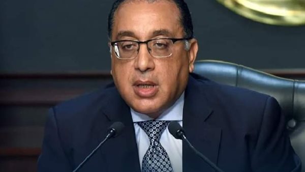 رئيس الوزراء 