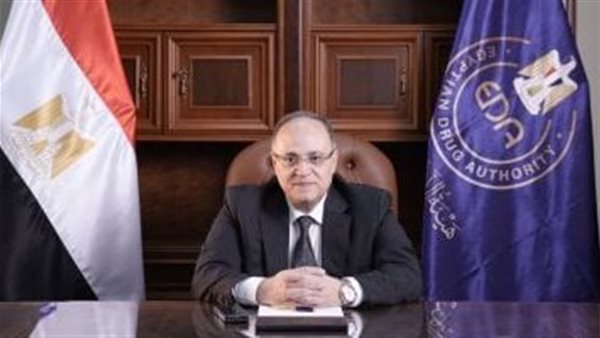 رئيس هيئة الدواء