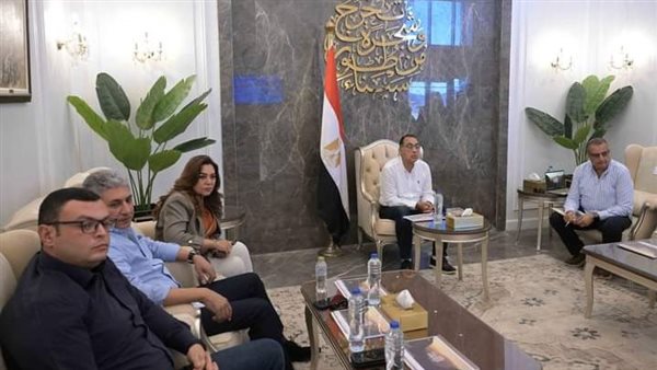 رئيس الوزراء 