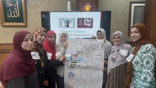 القومي للطفولة والأمومة