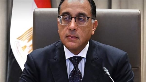 رئيس الوزراء 