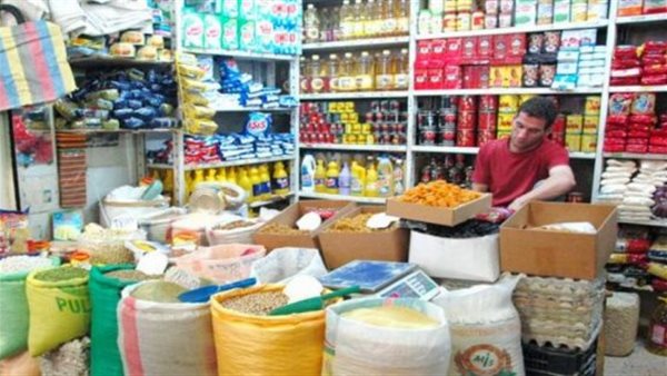 السلع الأساسية 