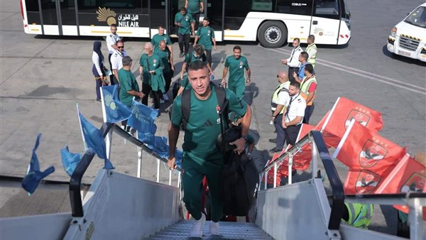 بعثة الفريق الأول