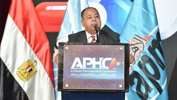 رئيس التأمين الصحي