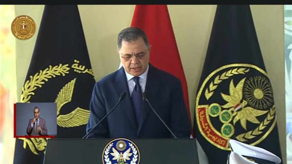 وزير الداخلية 