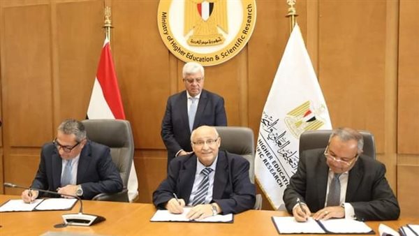 منح دراسية لطلاب