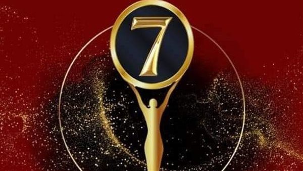 مهرجان أيام القاهرة