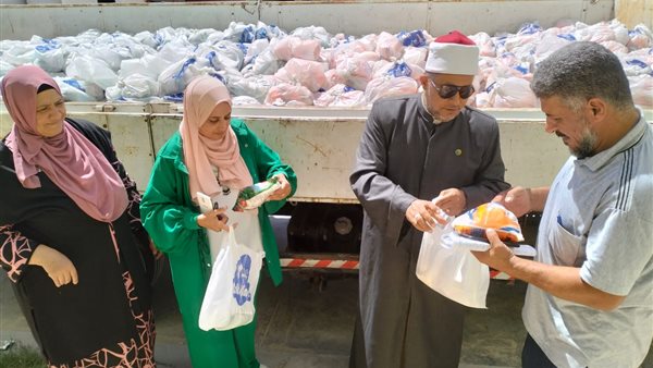 وزارة الأوقاف 