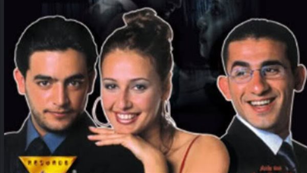 فيلم السلم والثعبان