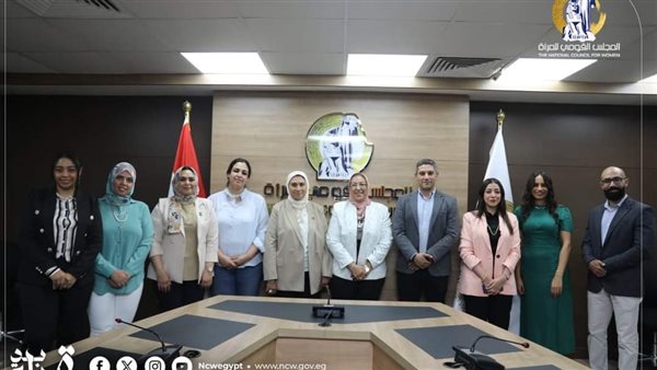 المجلس القومي للمرأة