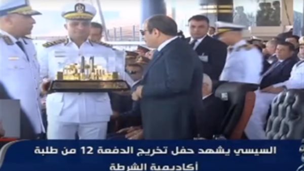 السيسي خلال تخريج