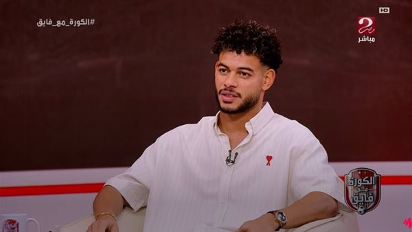 نبيل عماد دونجا